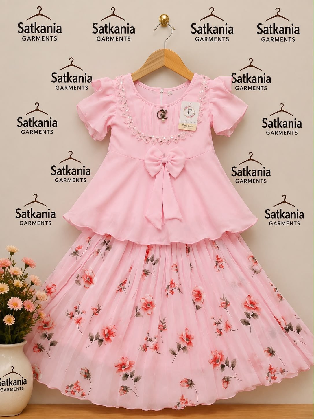 1237eb18-b129-4fd5-a265-da993bdca883 Skirt - Image 1