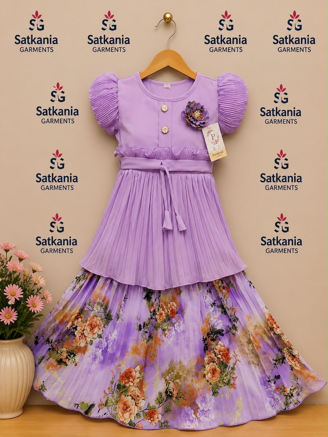 40fa9466-f4e1-4f9d-b3fb-3eb50e48afc1 Premium Skirt - Image 1