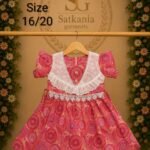 Cotton fabrics