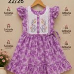 Cotton fabrics