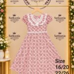 Cotton fabrics